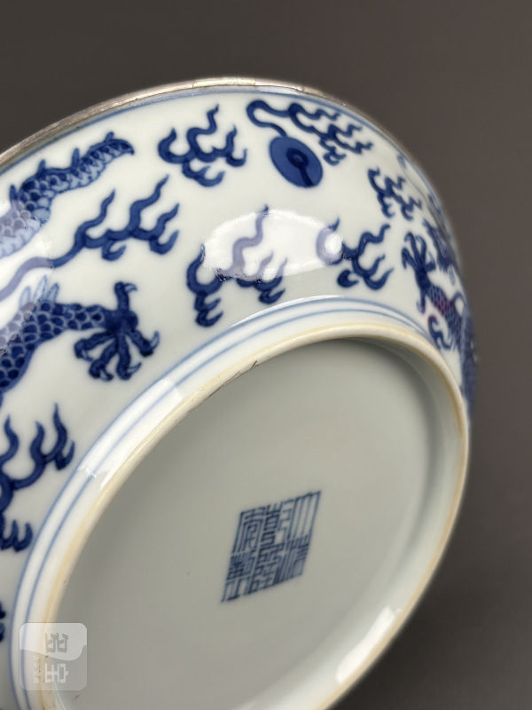 清乾隆 青花云龙纹盘 - 图10